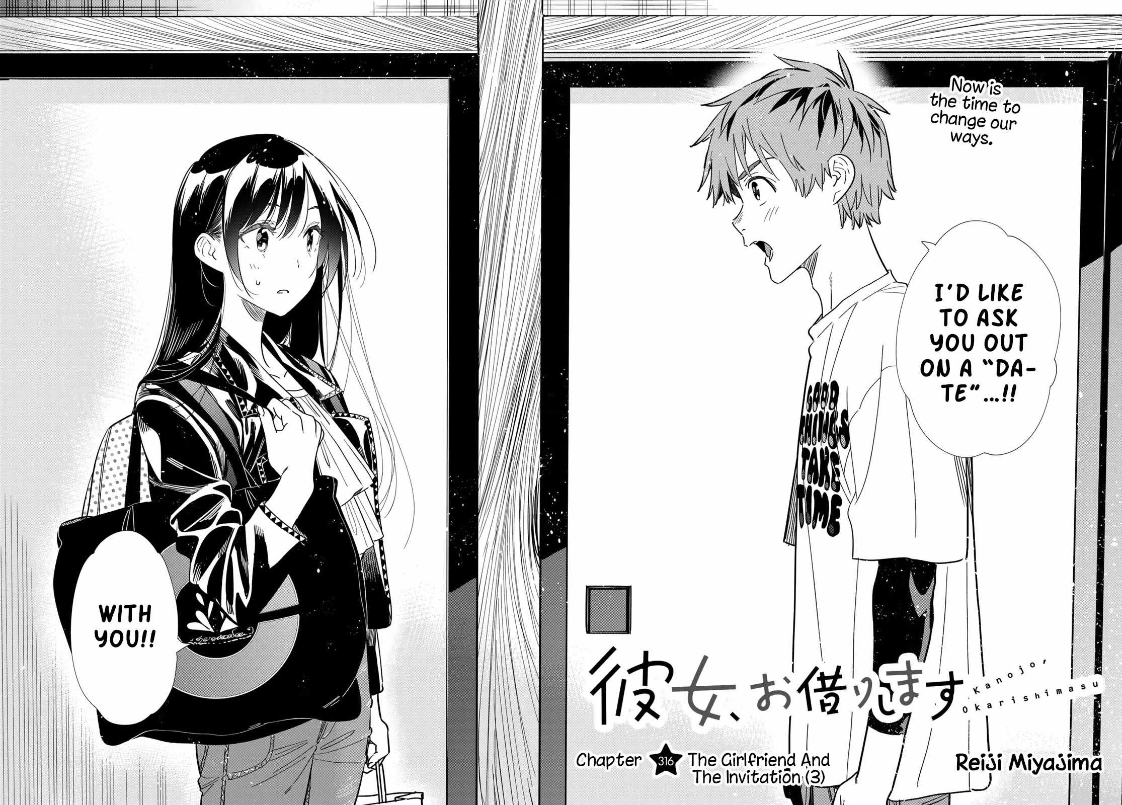 Kanojo, Okarishimasu Chapter 316 2